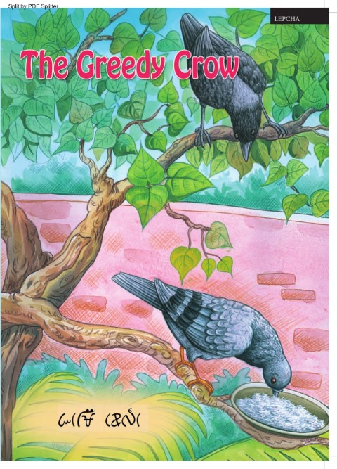 The Greedy Crow